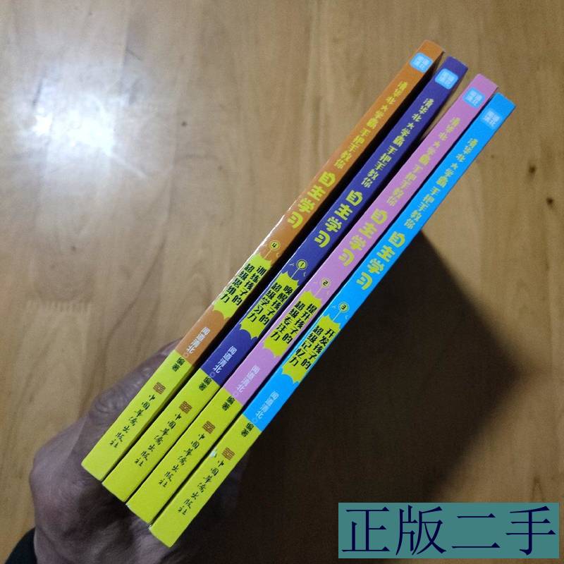 悬疑电影解说Up主，小白必看！手把手教你成为悬疑电影解读高手，绝绝子！