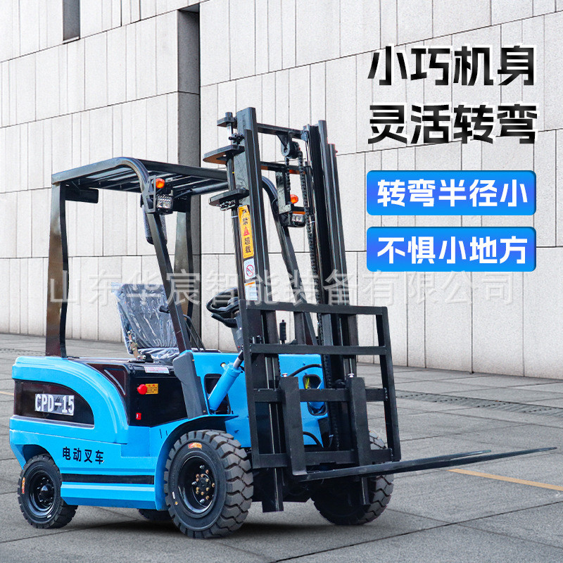 两轮电动车十大品牌排名：谁才是你心中的那匹黑马？
