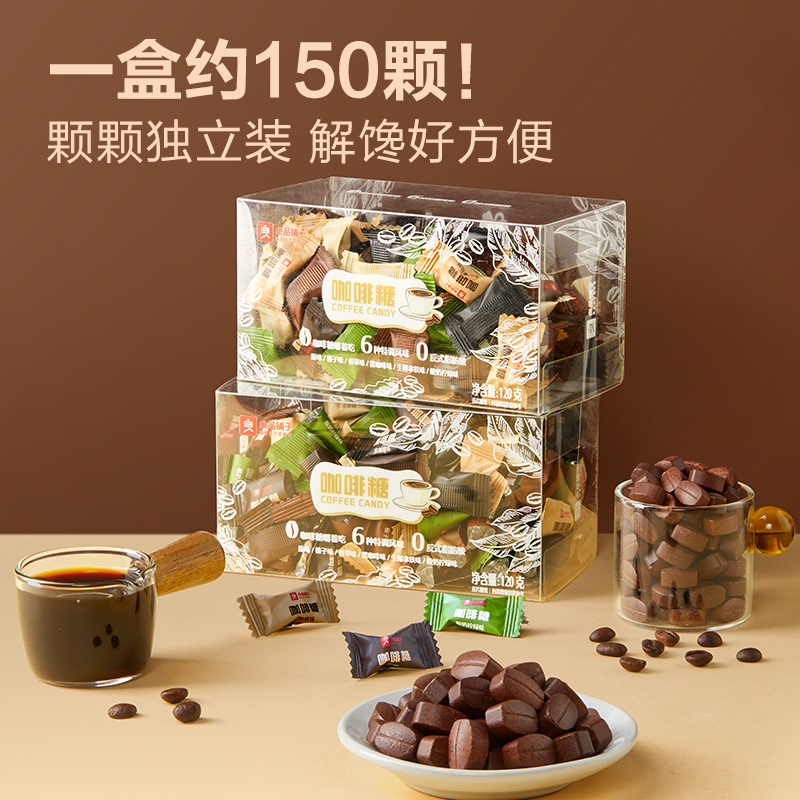 良品铺子的甜蜜营销：如何用一颗糖果撬动消费者的心