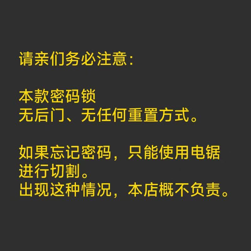 摩电两用车锁大比拼：山地自行车与电动车防盗神器全解析！