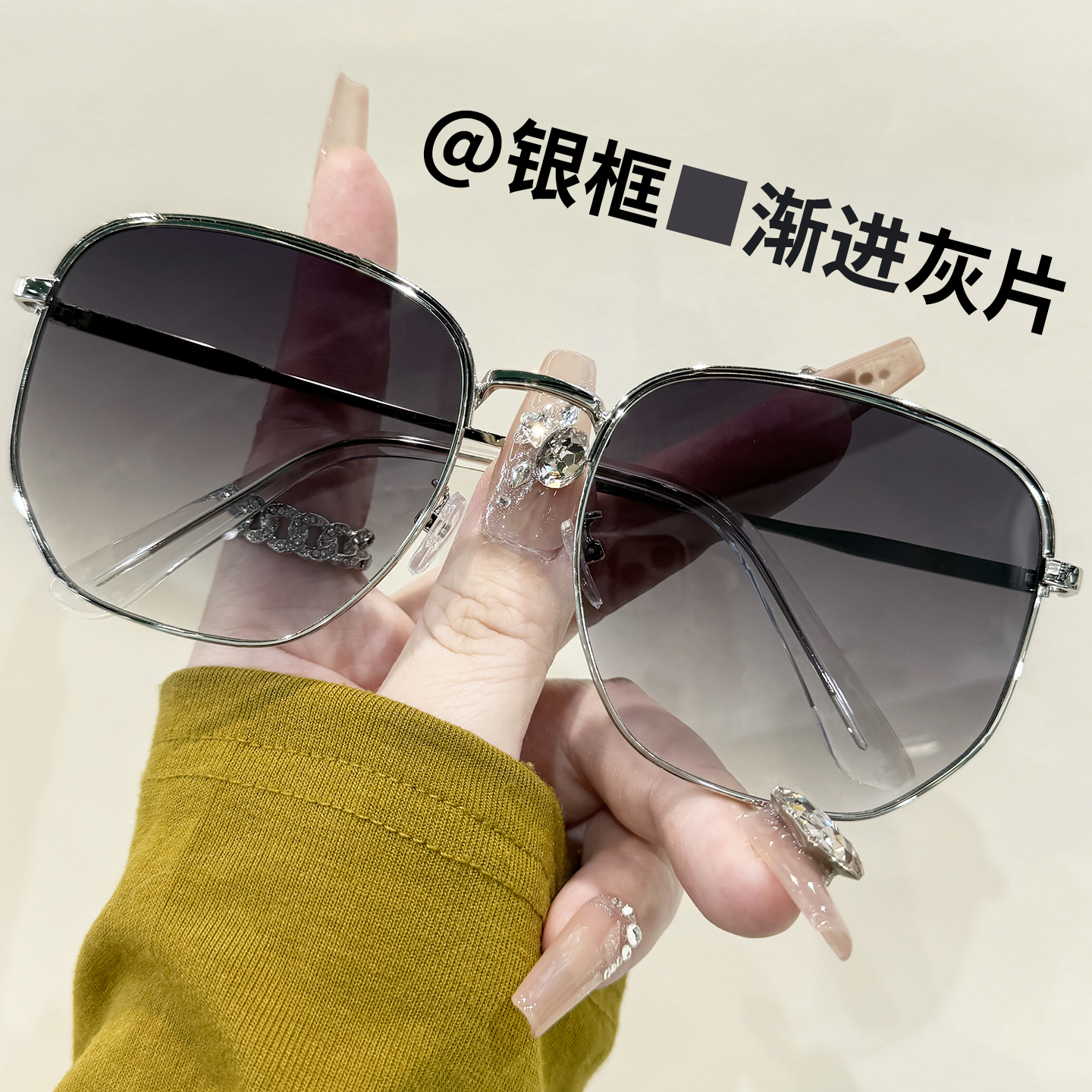 2025新款超大框160mm墨镜，大脸也能时尚！️
