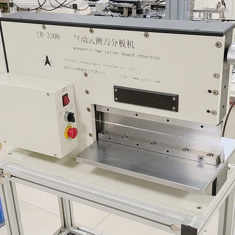 气动铡刀式分板机：铝基板分板神器，PCB切割新选择！️