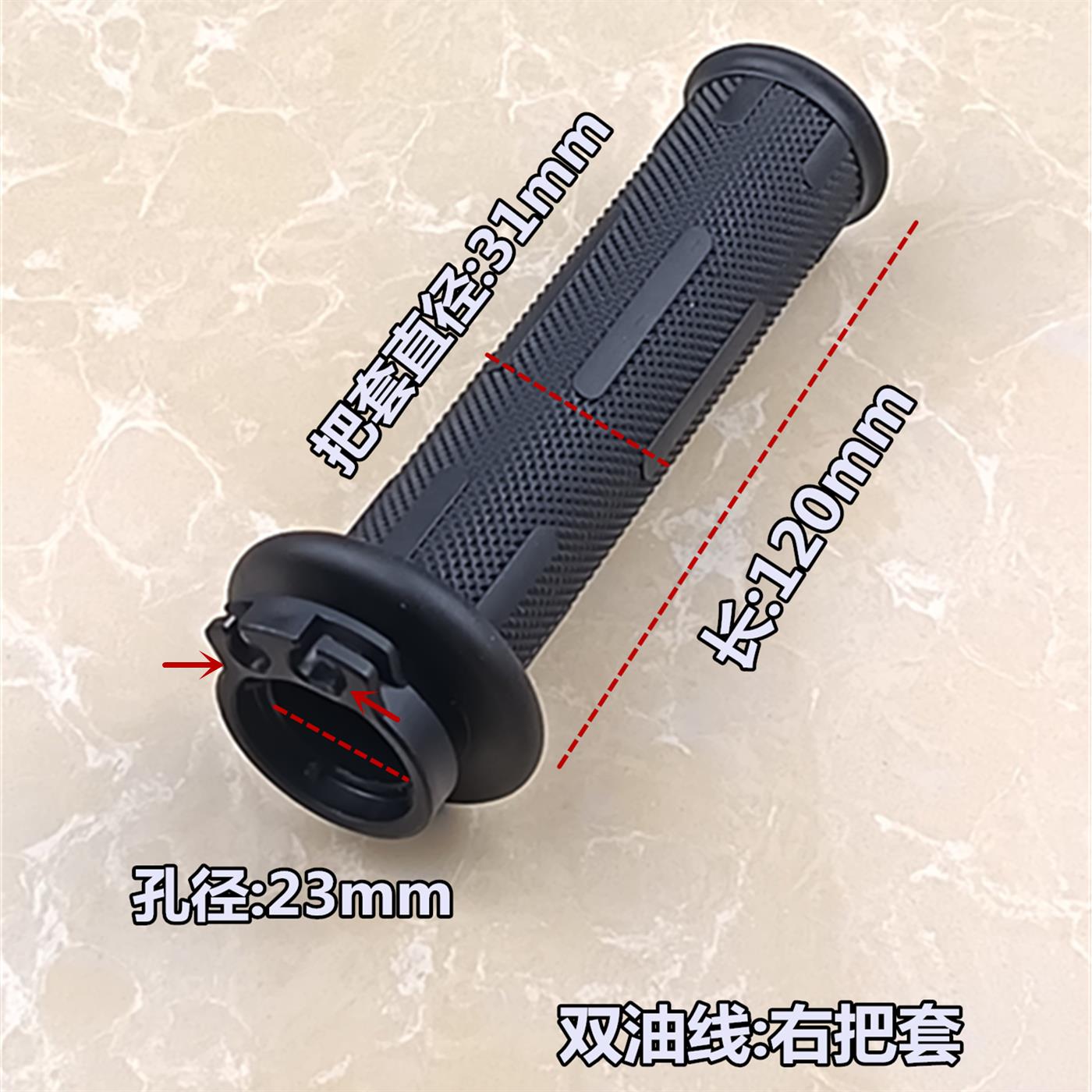 包邮摩托车手把套，张雪机车ZX500RR改装必备，双油门线握把升级，让你的骑行更酷更安全！