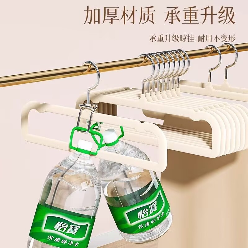 无痕植绒裤架：西裤收纳新革命，告别褶皱烦恼！
