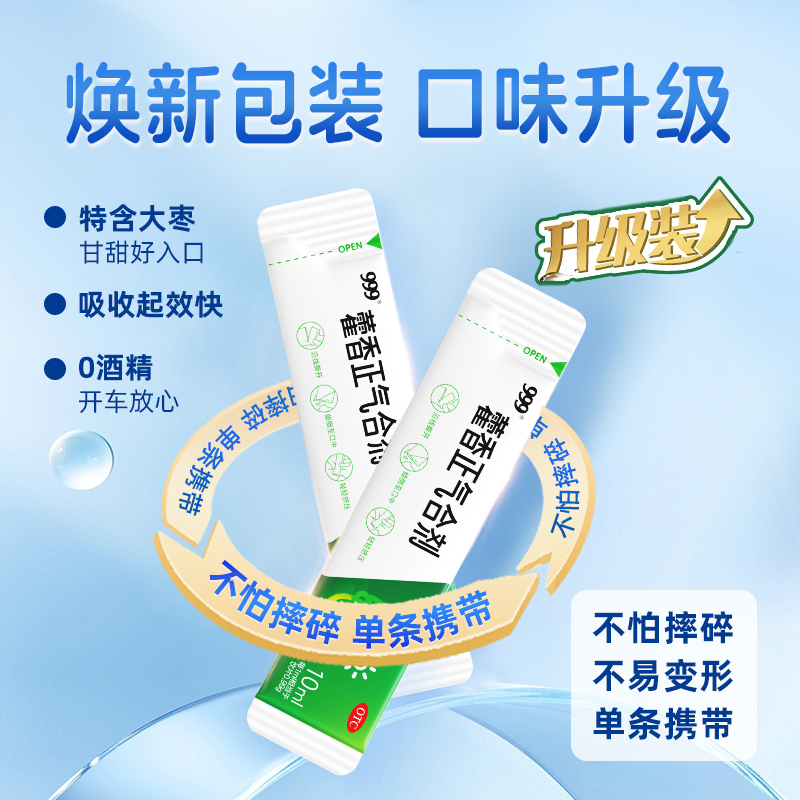 搞钱必看！润手膏牌子大测评，告别干燥，拯救你的双手！