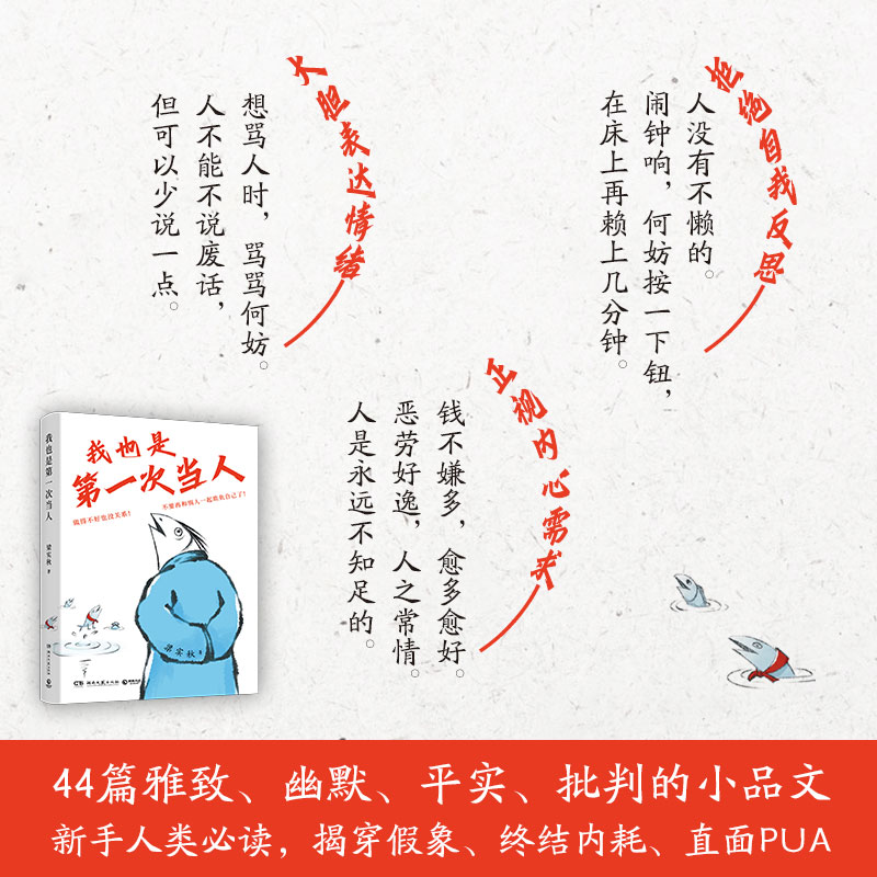 当当网是二手的吗？真相曝光！别再被误导了！
