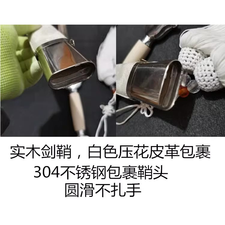 太极剑武术表演：晨练神器，成人儿童皆宜的软剑舞蹈与古装道具