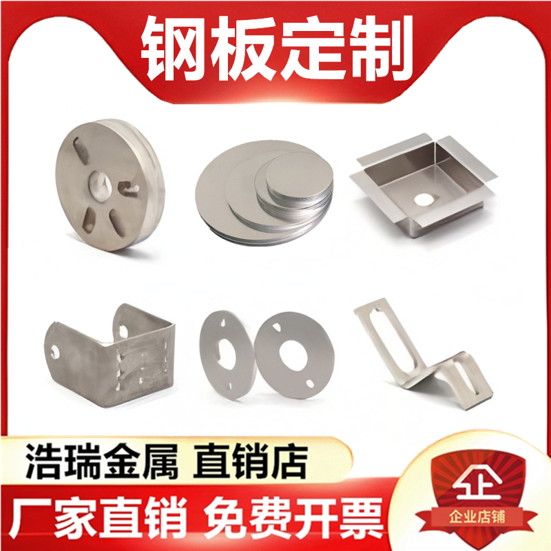 不锈钢板材大揭秘：304、316L、321、2Cr13，哪种才是你的菜？