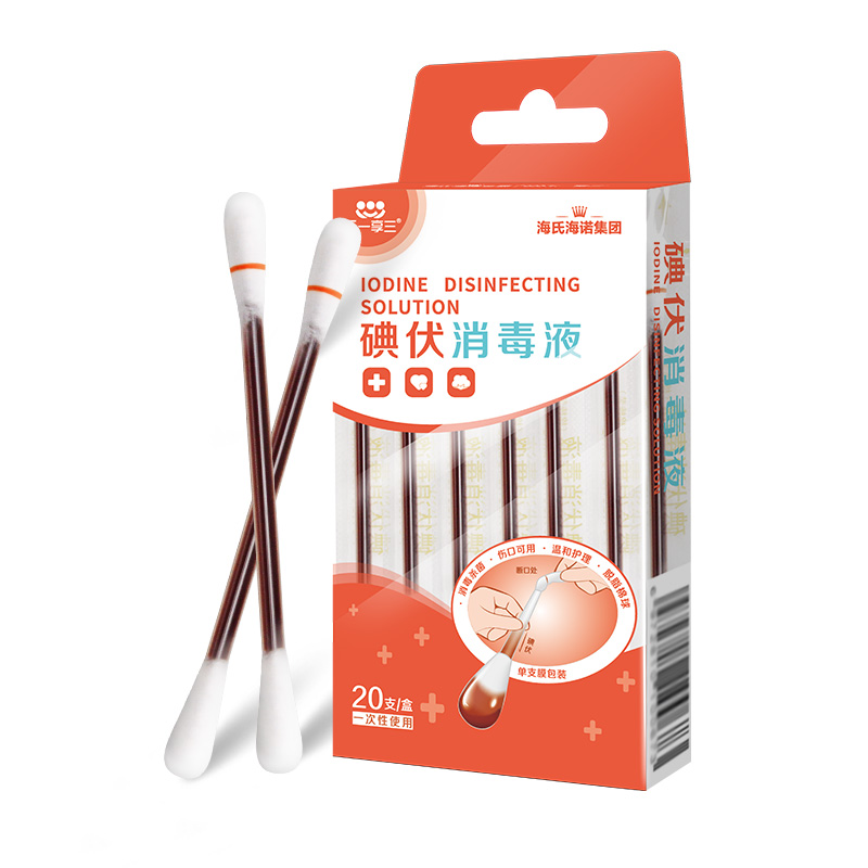 一次性碘伏棉签 vs 碘酒：宝宝肚脐护理大比拼，新手爸妈必备攻略！
