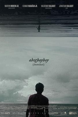 Abogbaybay