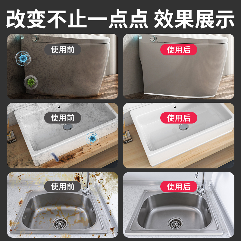 耐高温防腐蚀泥铁胶：修补塑钢泥防水补漏裂缝缺口的秘密武器！
