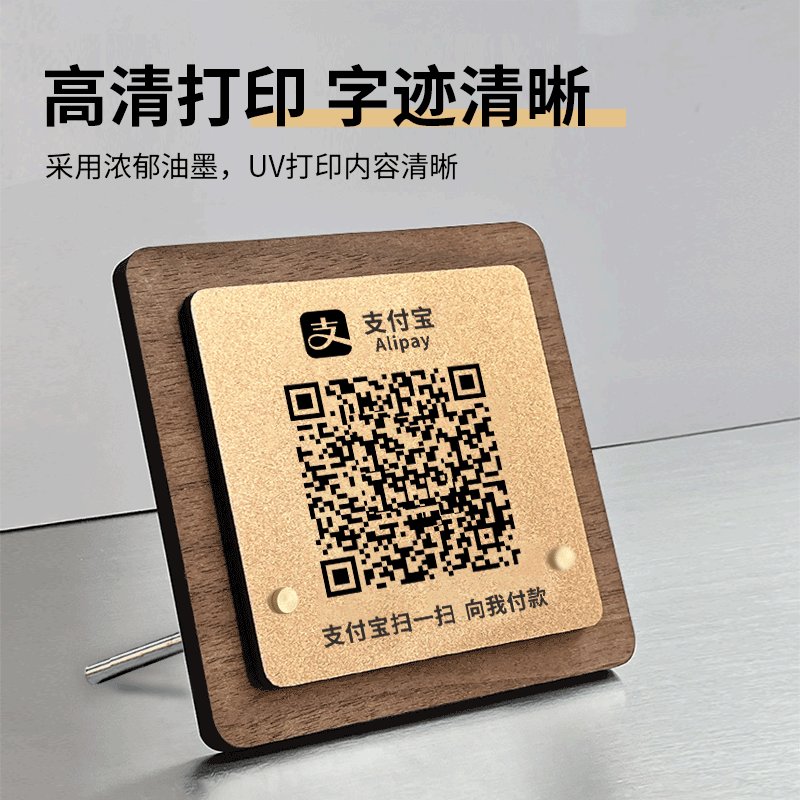 支付宝官网如何删除交易记录？可以彻底清除吗？
