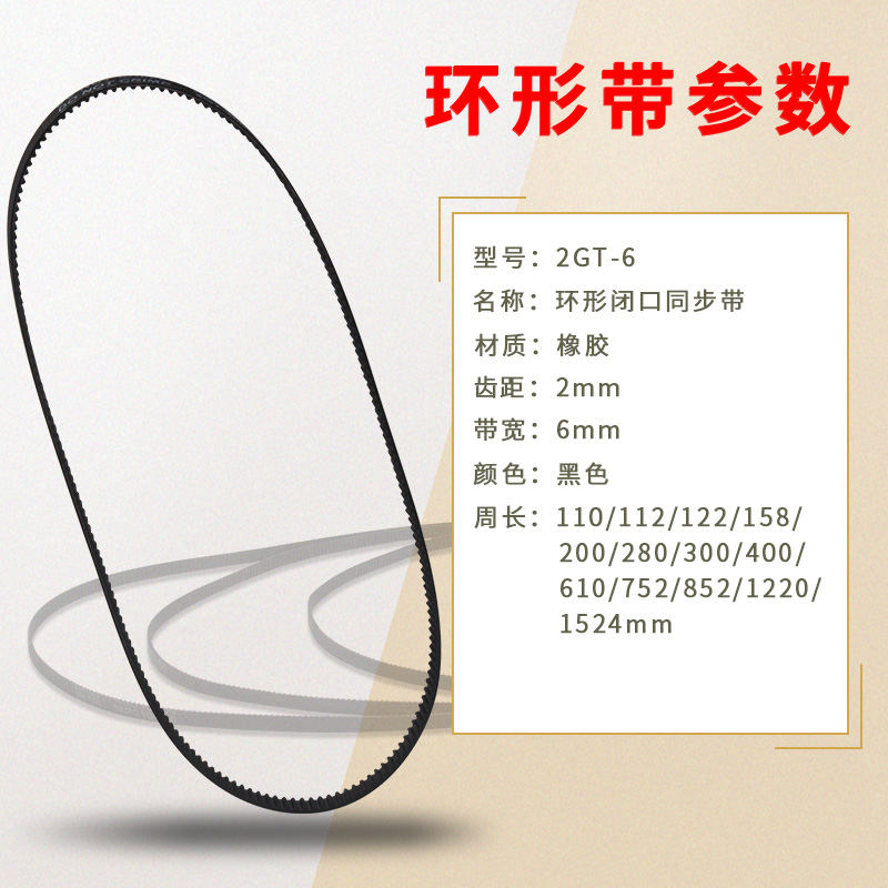 飞利浦CDM4 CDM-4进出仓齿轮+传动带：解锁高品质DIY打印机的秘密武器！