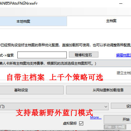 深圳惠州包安装自动门：智能生活，一步到位！
