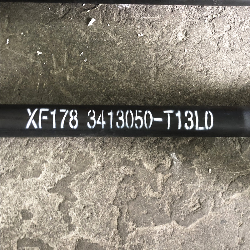 东风153天龙KC天锦大力神：卡车界的大力士，横拉杆总成升级指南