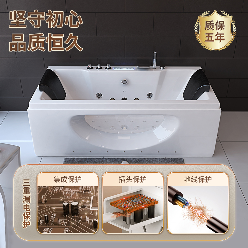 2025新款佛山杭丹尼恒温泡池浴缸：家庭奢华享受新标配