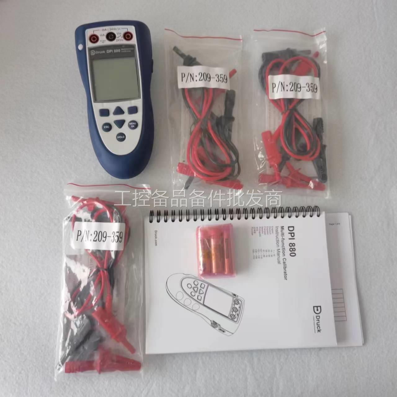 DPI-880多功能过程信号校验仪：精准测量，轻松搞定现场难题！️