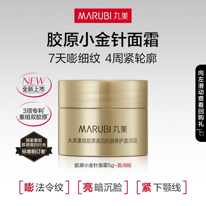 广西油皮金桔：这颗15g+的小金珠，如何撬动你的味蕾？