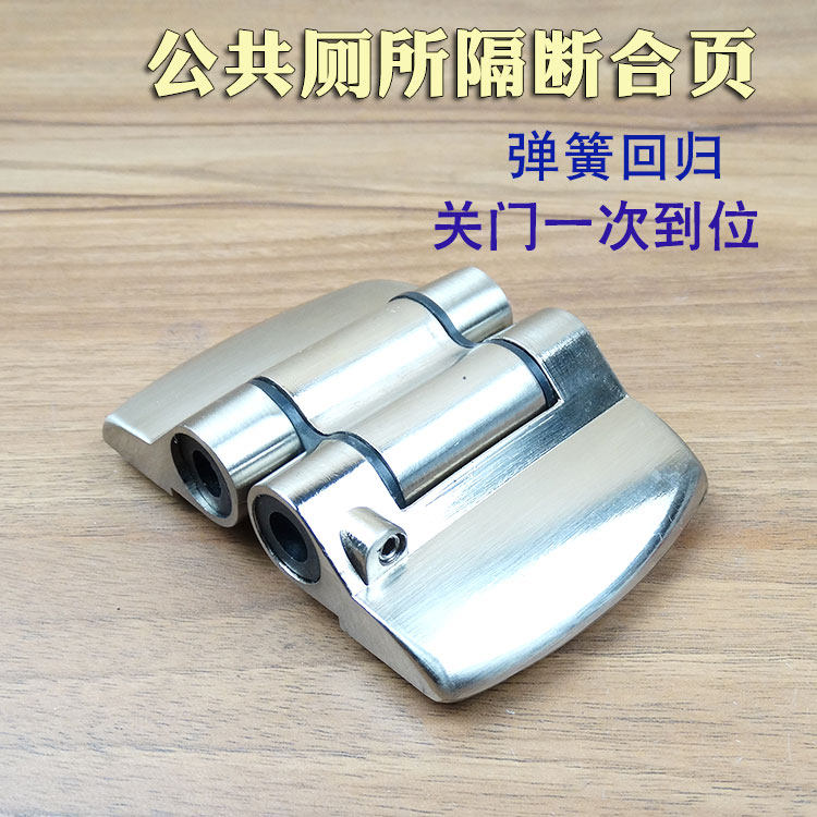 喜马双狮海陵WELS 叛逆者250 300太子车偏三轮侉子缓冲体胶链盘座有什么亮点？