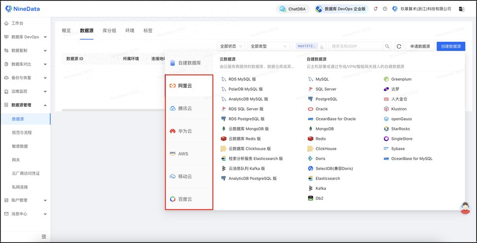 查询mysql版本,多种方法助你快速获取