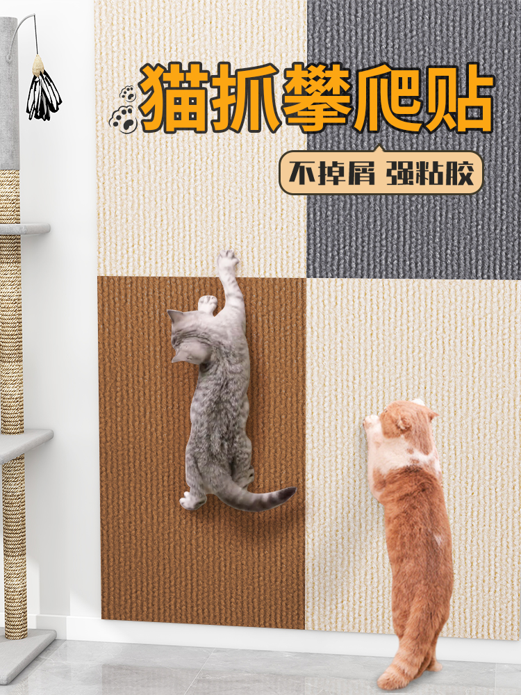 宠物止血膏：狗狗猫咪急救神器，三秒止血，让爱宠远离疼痛！❤️