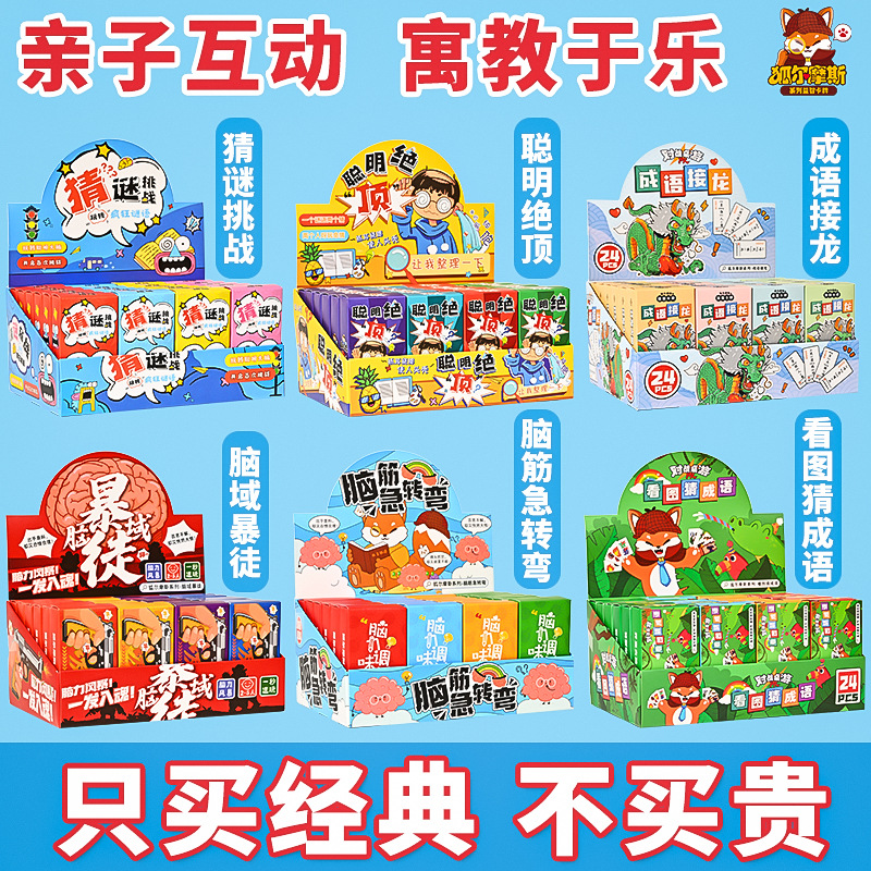 快手小游戏怎么关？手把手教你隐藏游戏入口！