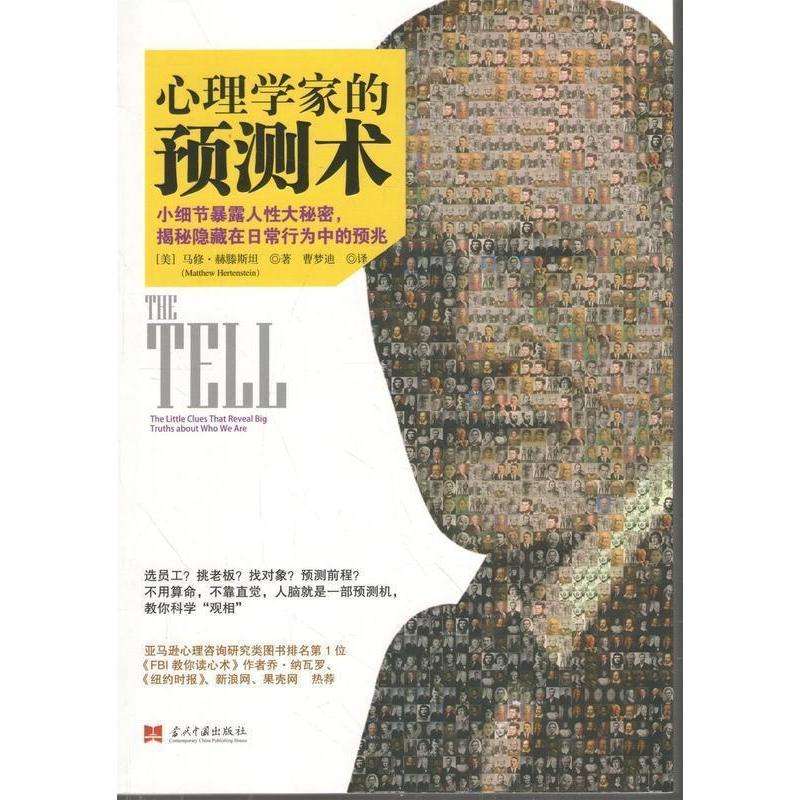 天猫超市官微爆料！隐藏福利大揭秘，速来围观！