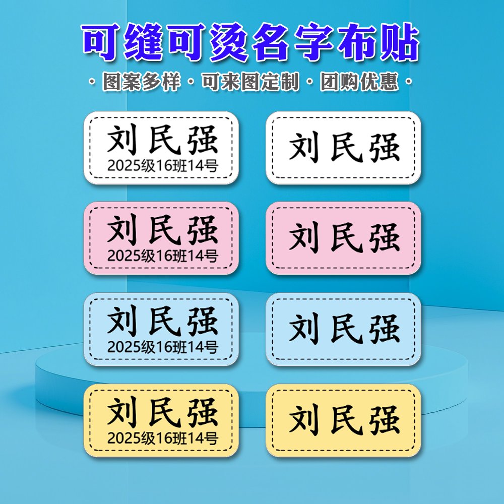 3月15购物节手抄报：省钱攻略+避坑指南，别再被套路了！