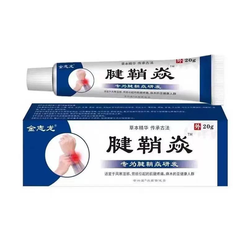 淘宝旺旺号怎么改？轻松几步教你搞定