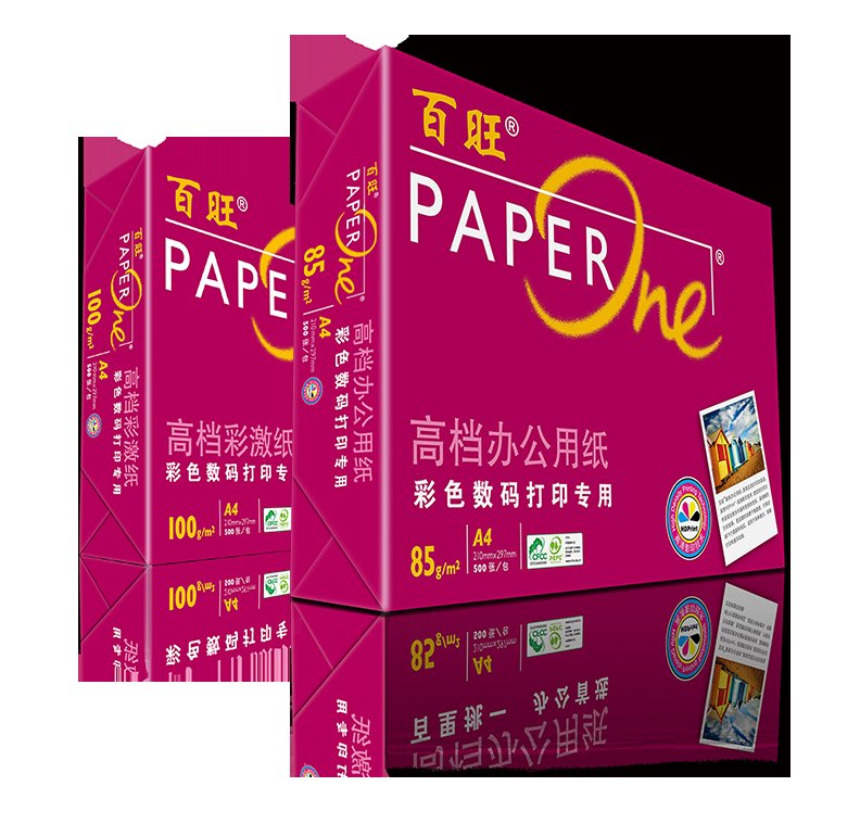 亚太森博红百旺A4复印纸是否适合我的办公需求？