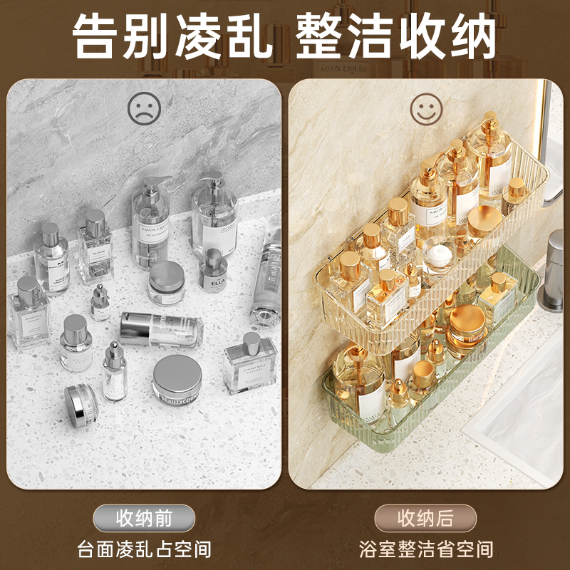 卫生间马桶旁的宝藏神器！这收纳柜真的太香了！浴室空间秒变整洁✨