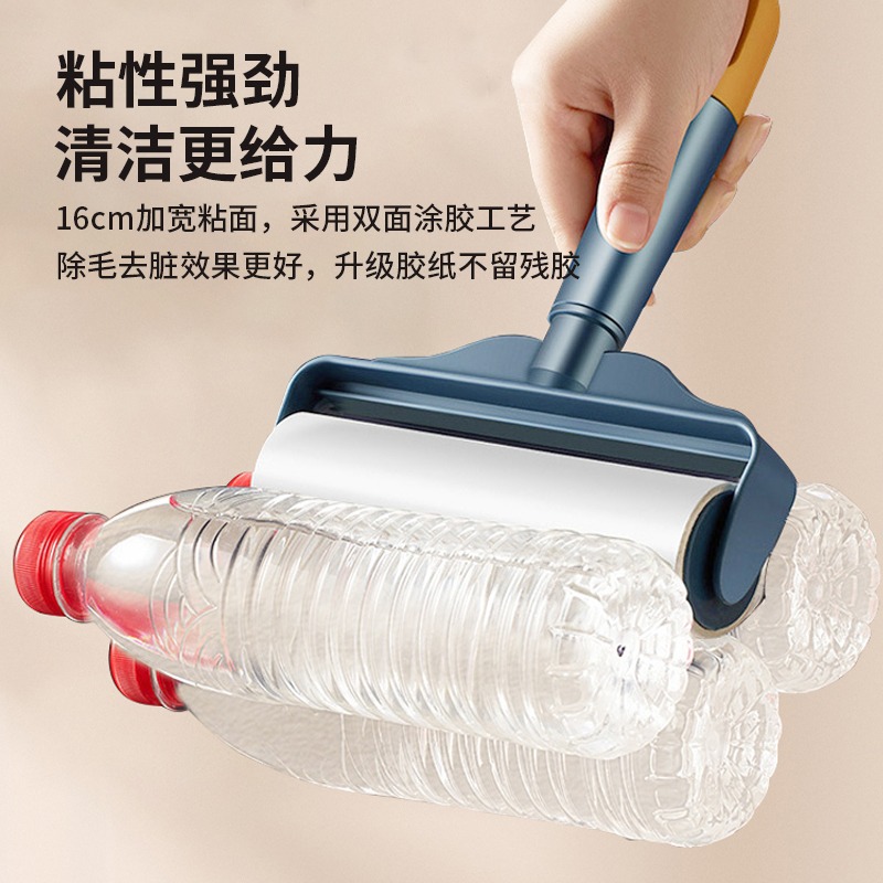 告别恼人毛发，粘毛器替换纸滚刷16cm，轻松搞定衣物烦恼！✨