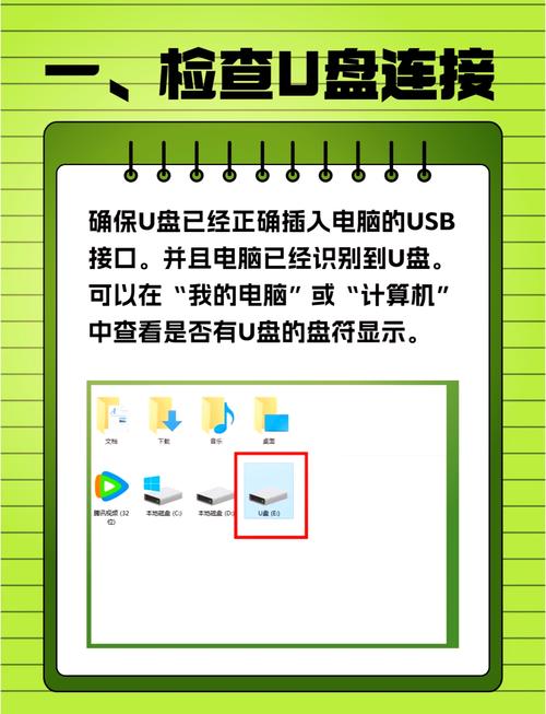 升级系统会减少内存吗苹果,升级系统，内存缩水之谜