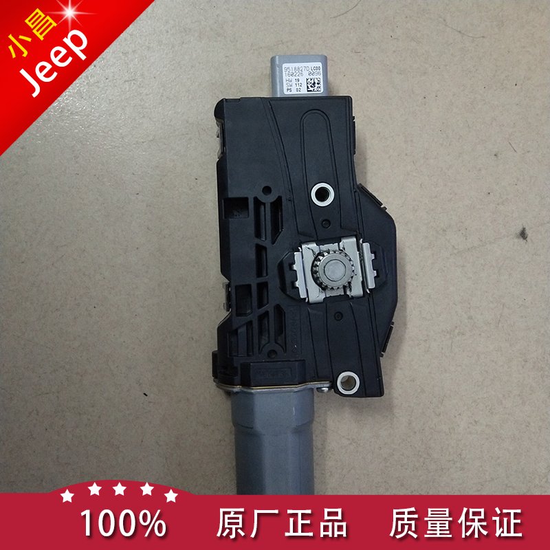 换天窗遮阳帘电机需要花费多少钱？