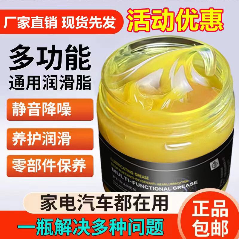C&amp;U TM6307YA：新能源汽车减速齿轮轴承的秘密武器，解锁未来出行新姿势！