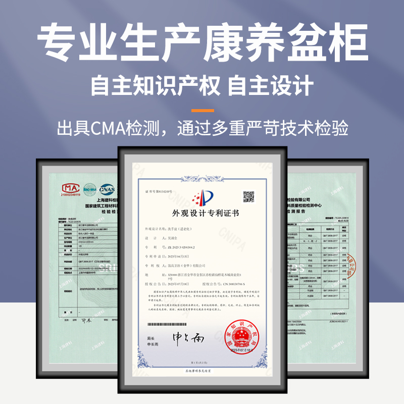 定制养老院洗手台盆镜柜一体化浴室柜：敬老院适老化洗脸盆设计全解析