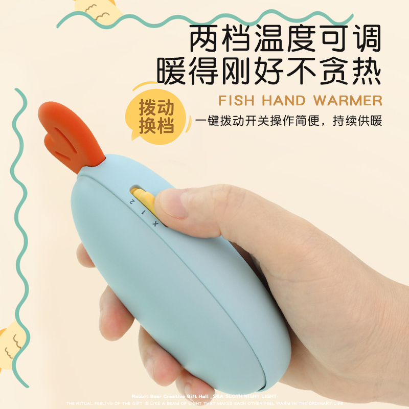 摸鱼暖手宝神器，冬天迷你便携，女生必备礼物！❄️
