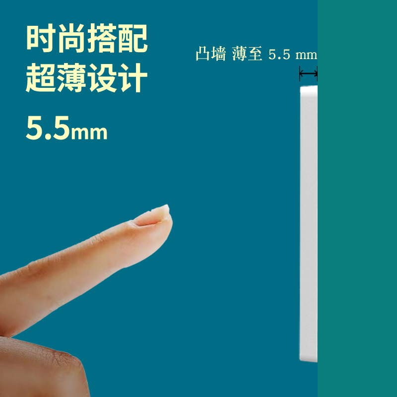 酒店智能革命！低频感应取电开关，客房控制新体验