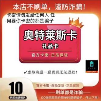 24小时自动发卡网站小号,小号生成服务,随时随地满足您的需求