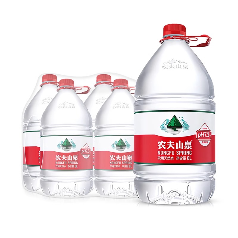 农夫山泉矿泉水取水地：隐藏在山水间的绝绝子宝藏水源
