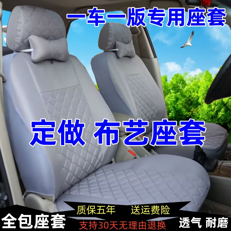 五菱缤果参数配置全解析，宝藏小车绝绝子！建议收藏