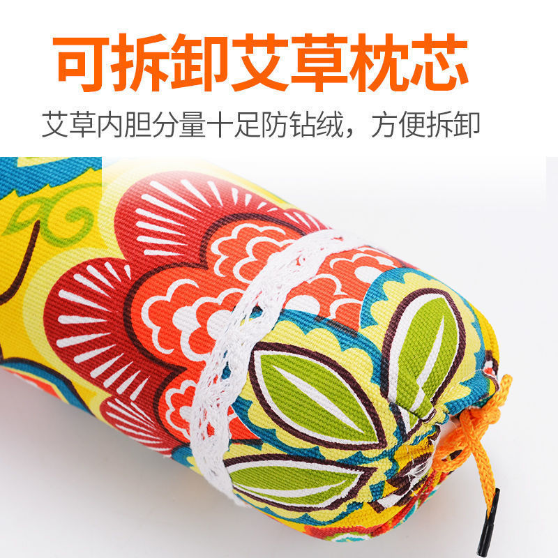 艾草枕DIY材料包：亲手制作颈椎守护神，传承非遗，献礼教师节