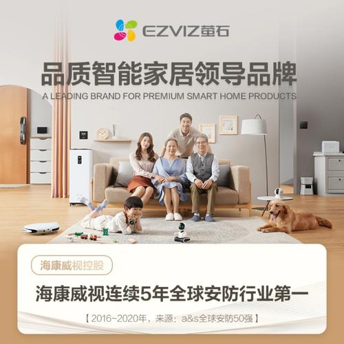 176精品2区：人人都爱的优质选择，提升你的生活品质