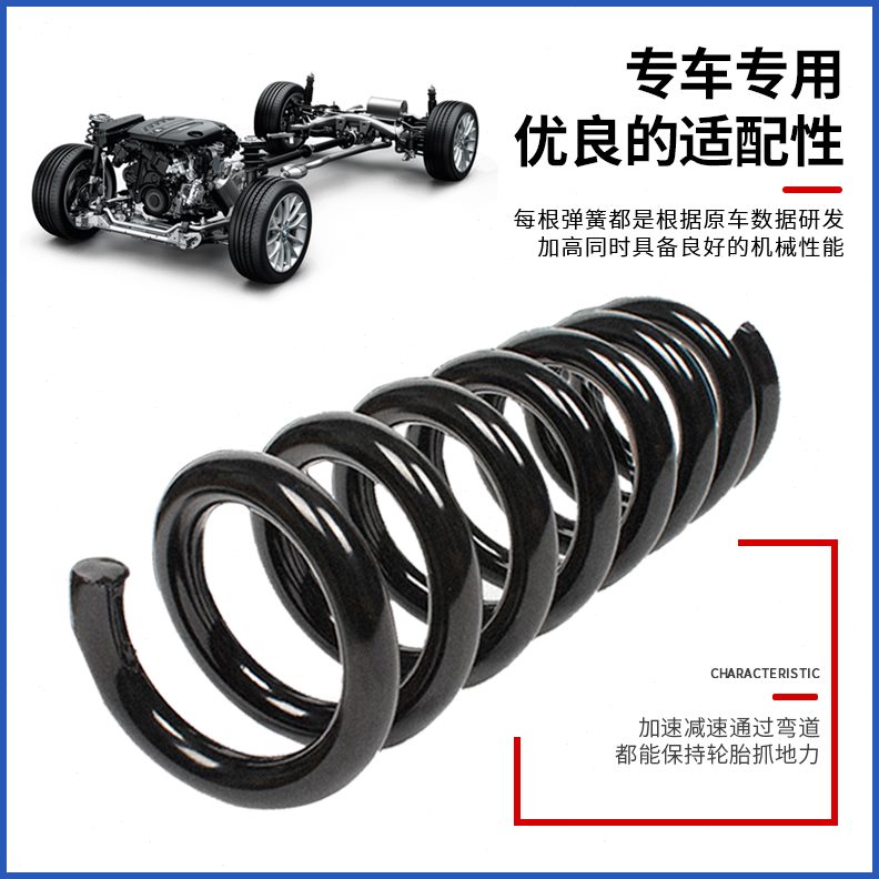 上汽大通V80房车改装：空气减震空气弹簧气动避震，开启豪华舒适之旅！