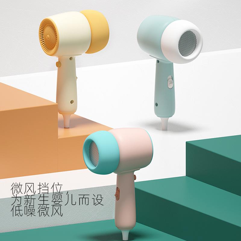 宝宝吹风机真香预警！静音柔风+低辐射，新手爸妈必入！