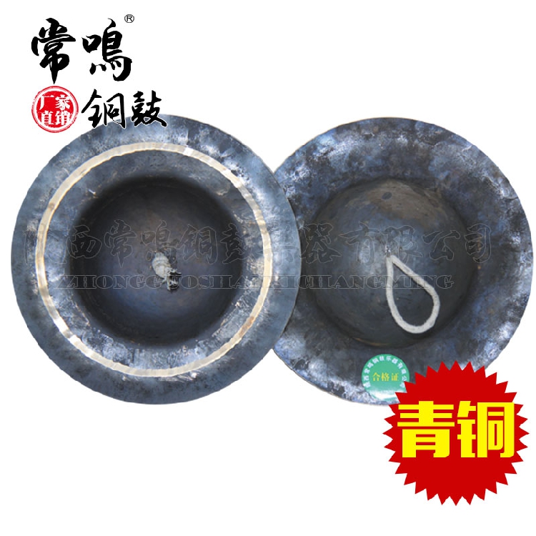 纯青铜老式旧川钹黑钹：探寻传统工艺的魅力，敲响时光的回声