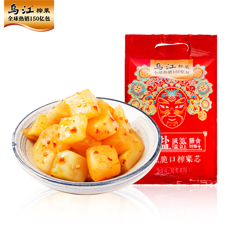 南极10大恐怖生物：冰封下的隐秘杀手