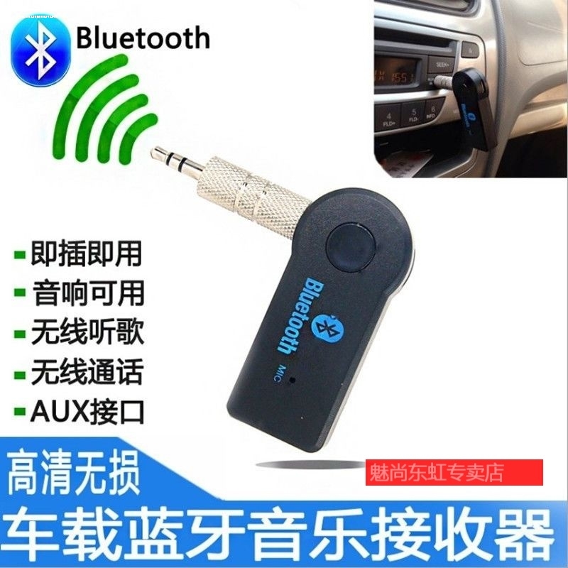 无线蓝牙骨传导助听拾音器，老人老师开会必备神器！
