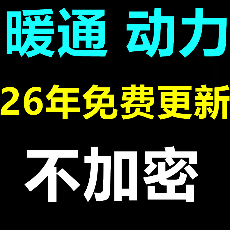 网路通工程宝真香警告！这台设备让我秒变网络工程师