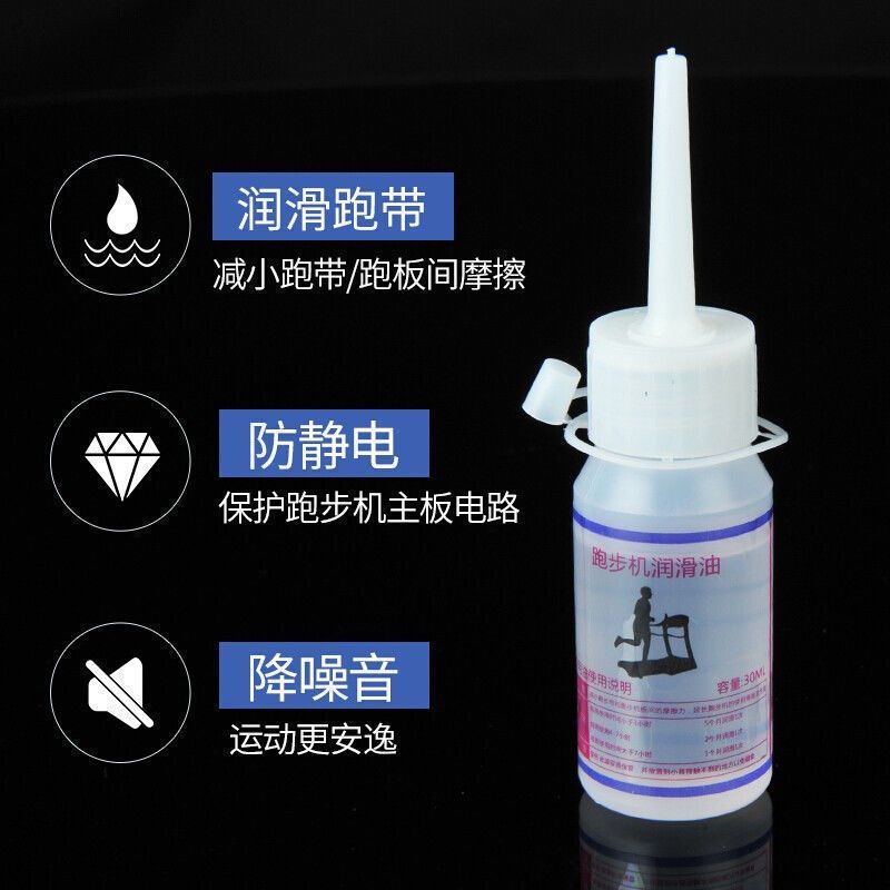 苏炼园林机油：园艺达人的必备神器，养护利器！